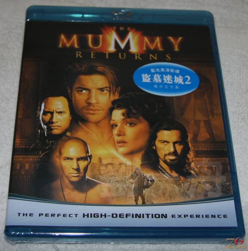 mummy2BD_cover.jpg