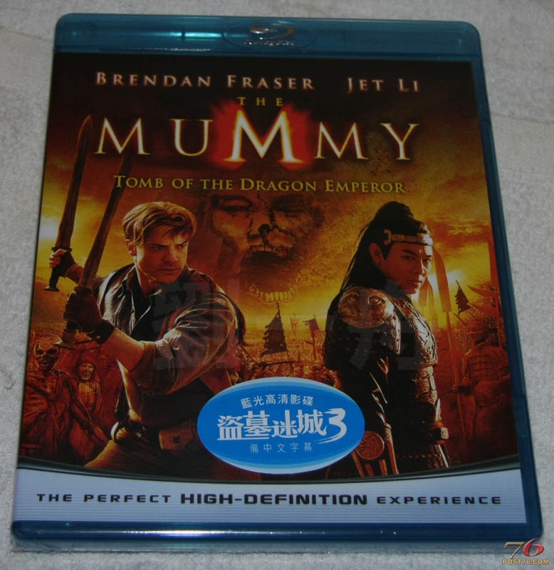 mummy3BD_cover.jpg