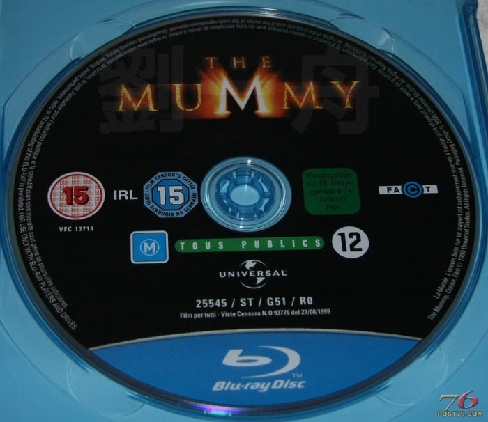 mummyBD_disc.jpg