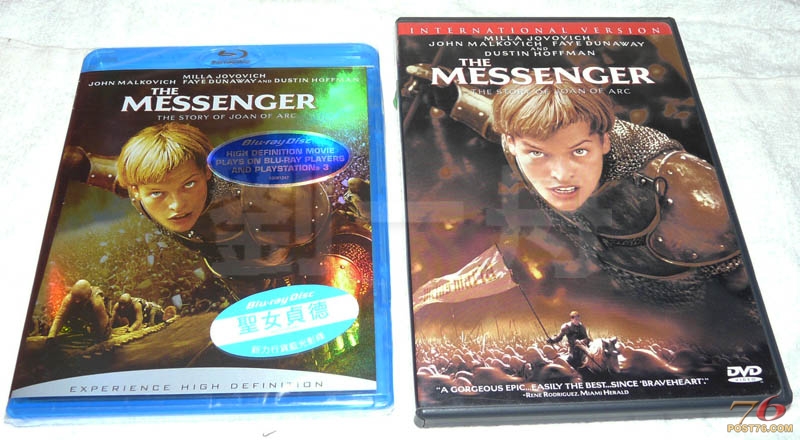 messengerBD_DVD_all.jpg