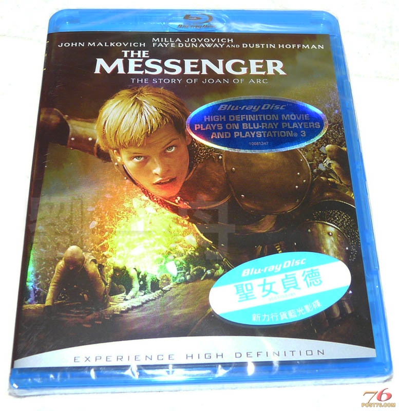 messengerBD_cover.jpg