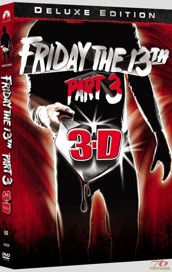 friday13th3uncut3d.jpg