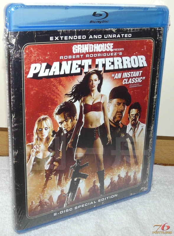 planetterrorBD_cover.jpg