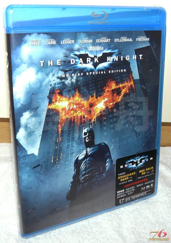 darkknightBD_cover.jpg