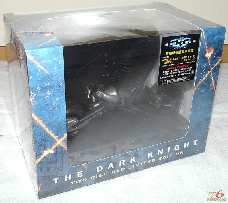 darkknight_box01.jpg