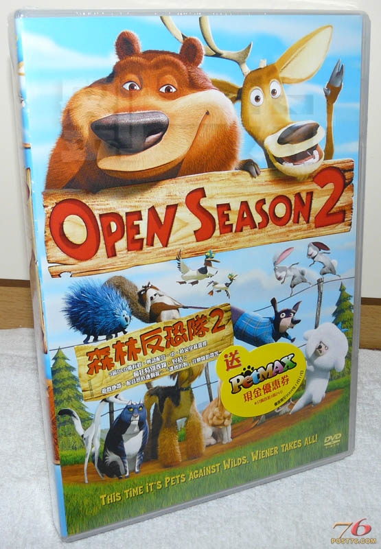 openseason2_cover.jpg