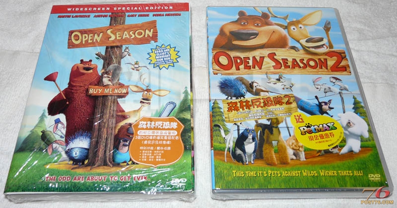 openseason1_2_DVD.jpg