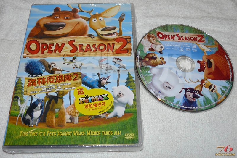 openseason2_full.jpg