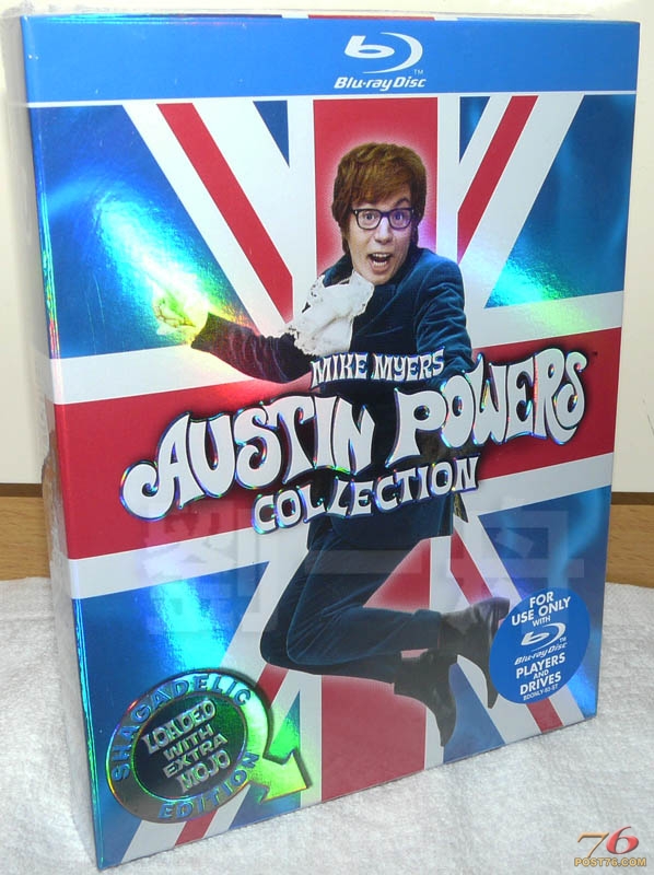 austinBD_boxcover.jpg