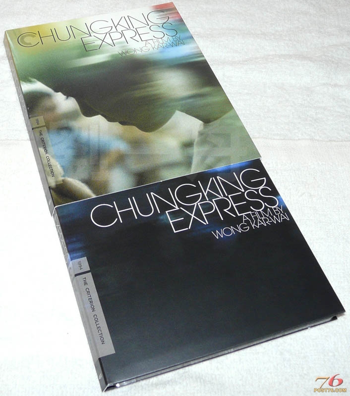 chungkingBD_outcover1.jpg