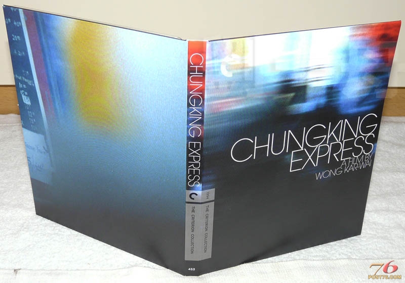 chungkingBD_cover.jpg