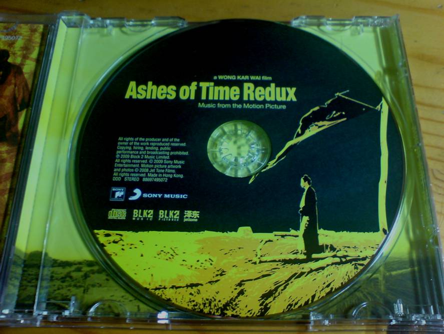 Ashes of time Redux soundtrack 03.jpg