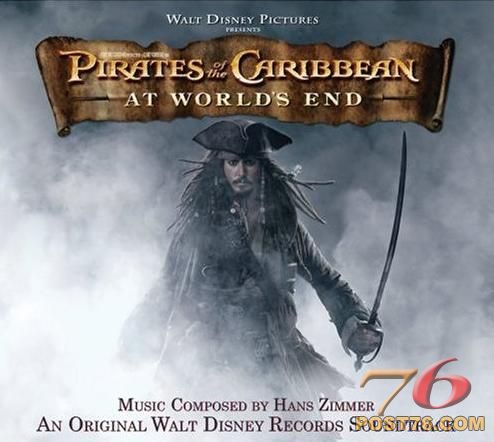 potc3.jpg