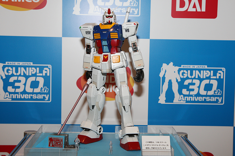 bandai030.jpg