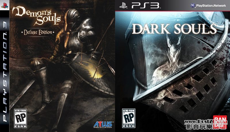 Demon\'s Dark-Souls-PS3.jpg