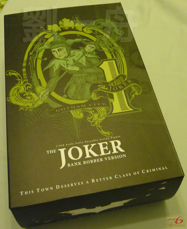 joker_box5.jpg