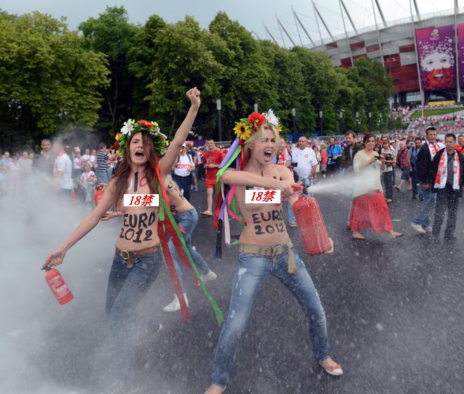 UEFA Femen Protests.jpg