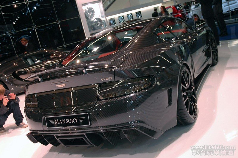 07-aston-dbs-mansory.jpg