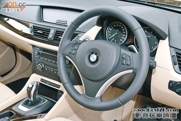 BMW _X1 sDrive20iA_02.jpg