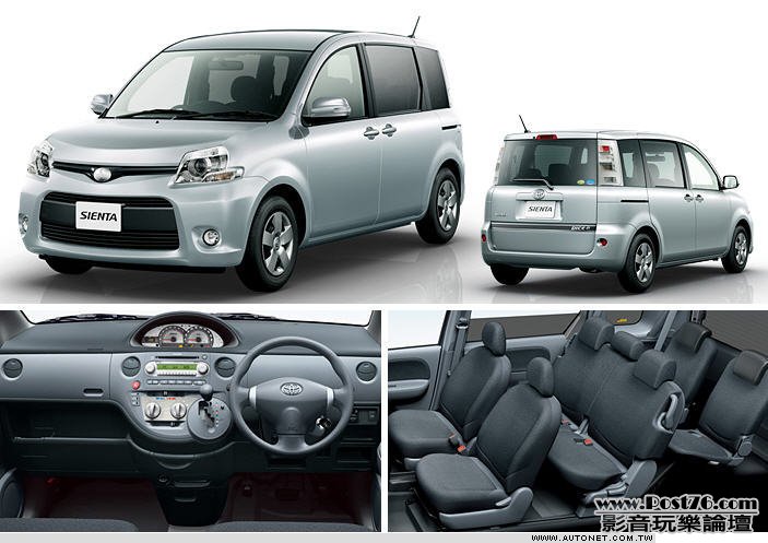 2012_Toyota_Sienta_DICE_04.jpg