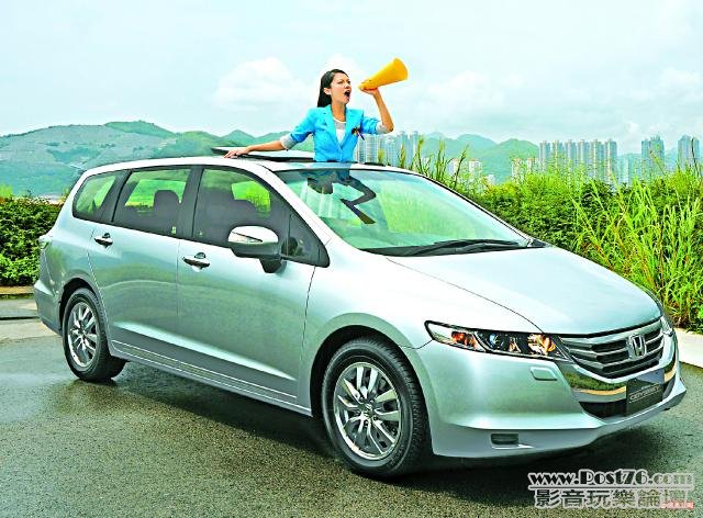 2013_Honda_Odyssey_01.jpg