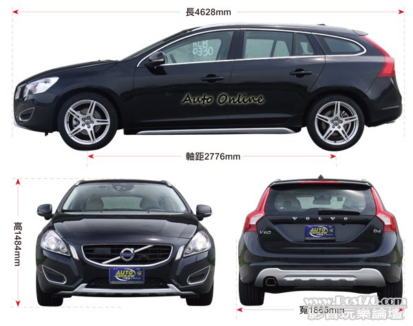 2013_Volvo_V60_01.jpg