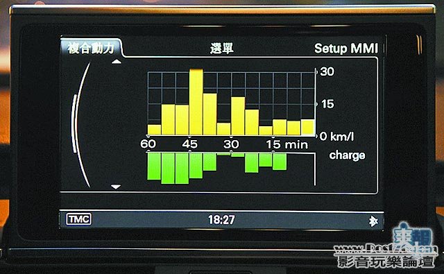 2012_Audi_A6_Hybrid_08.jpg