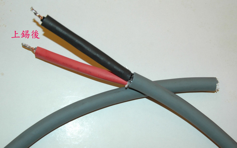 cable1 copy.jpg