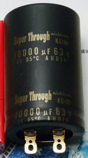 NICHICON SUPER THROUGH 63V 10000UF.jpg