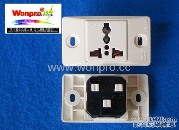 Wonpro Industrial universal socket.jpg