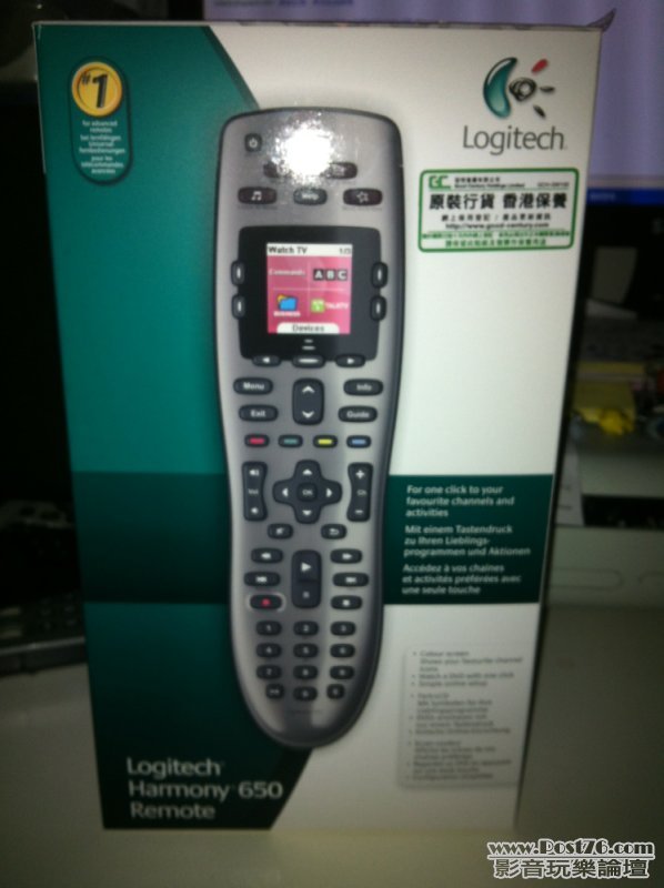 Logitech_remote01.jpg