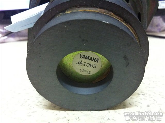 Yamaha Speaker 009.jpg