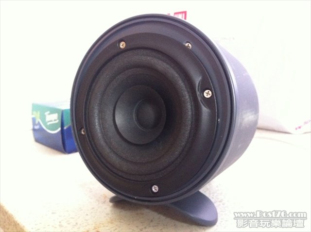 Yamaha Speaker 001.jpg