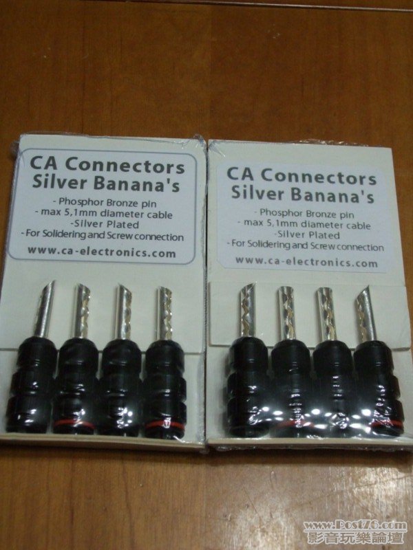 CA silver banner plug