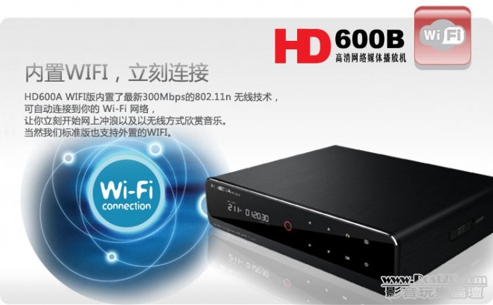 hd600b 5.jpg