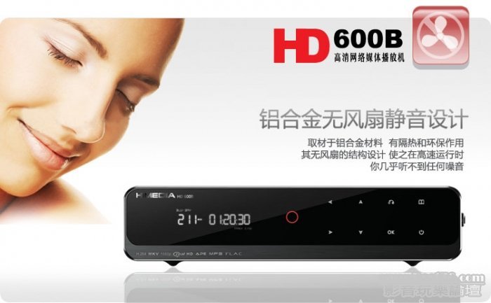 hd600b 4.jpg