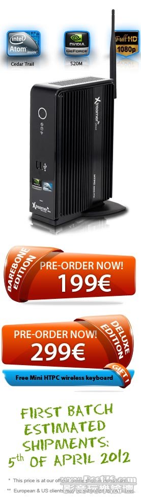 xtreamer-newletter-ultra2-1.jpg