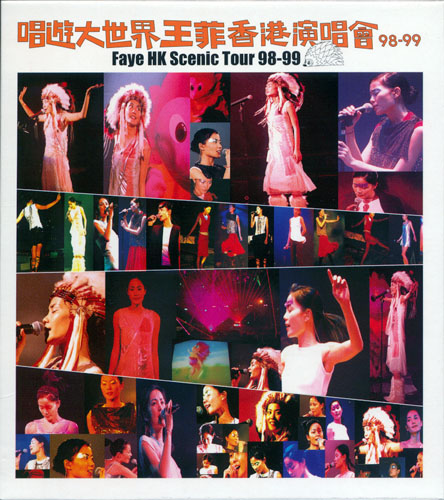 Faye live 98-99.jpg