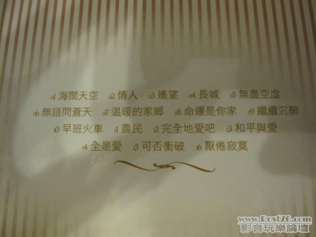 IMG_1815.JPG