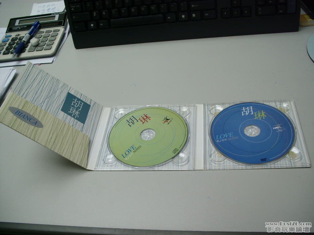 GEDC1501.JPG