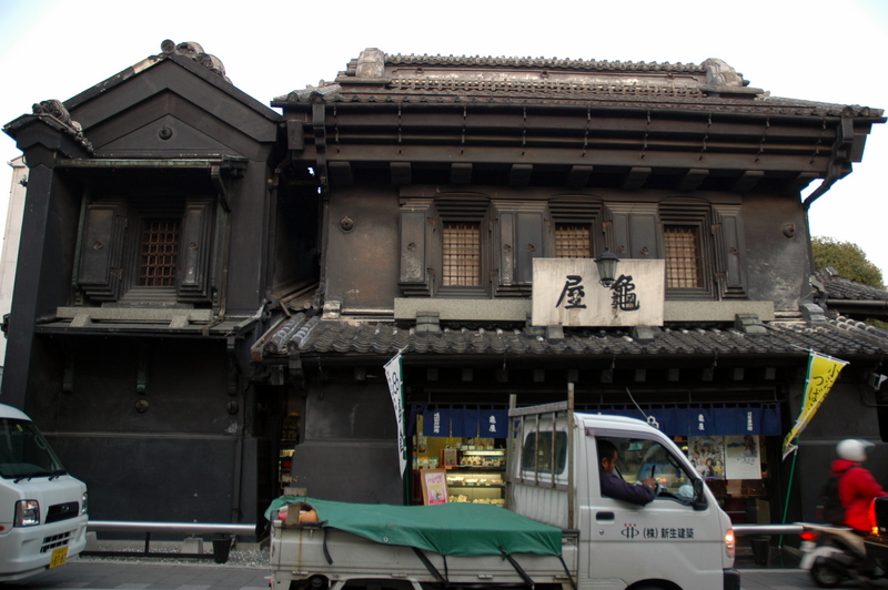 一番街舊建築物