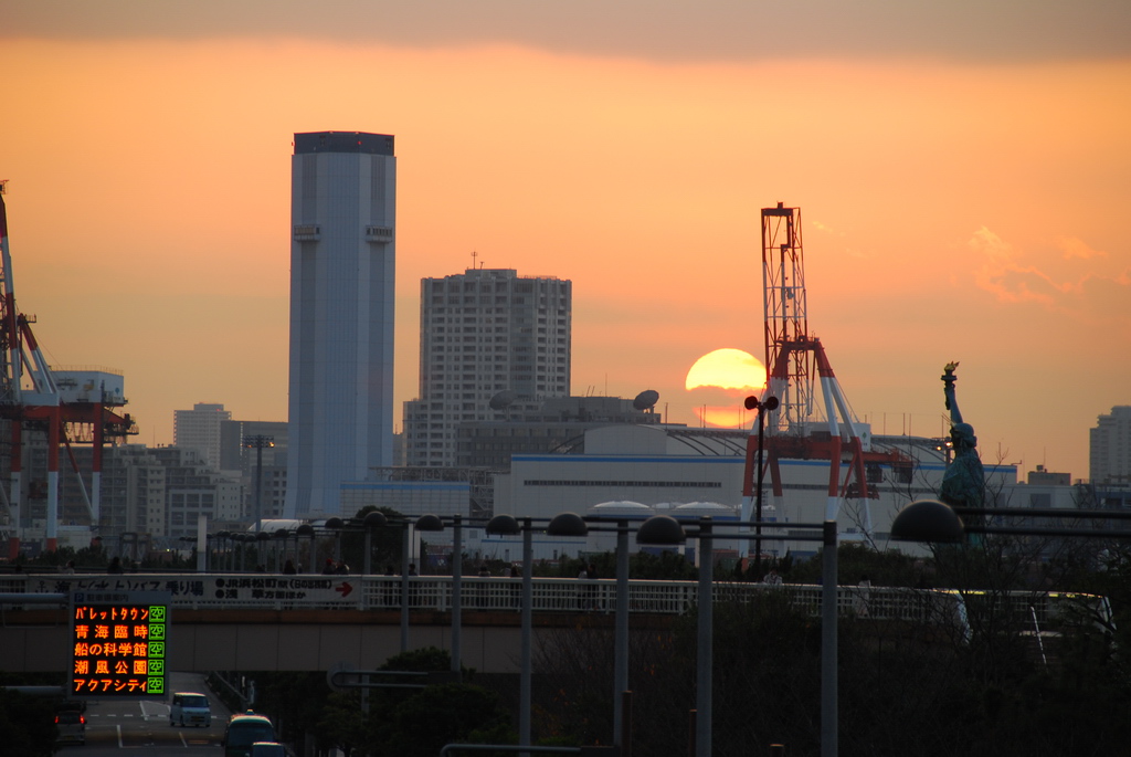 台場