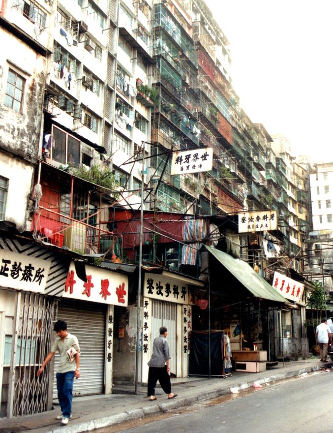Kowloon_Walled_City_1991a.jpg