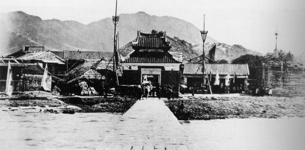 Kowloon-Walled-City-1898.jpg