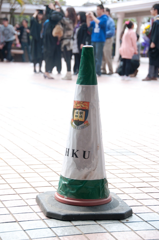 HKU_0079.jpg