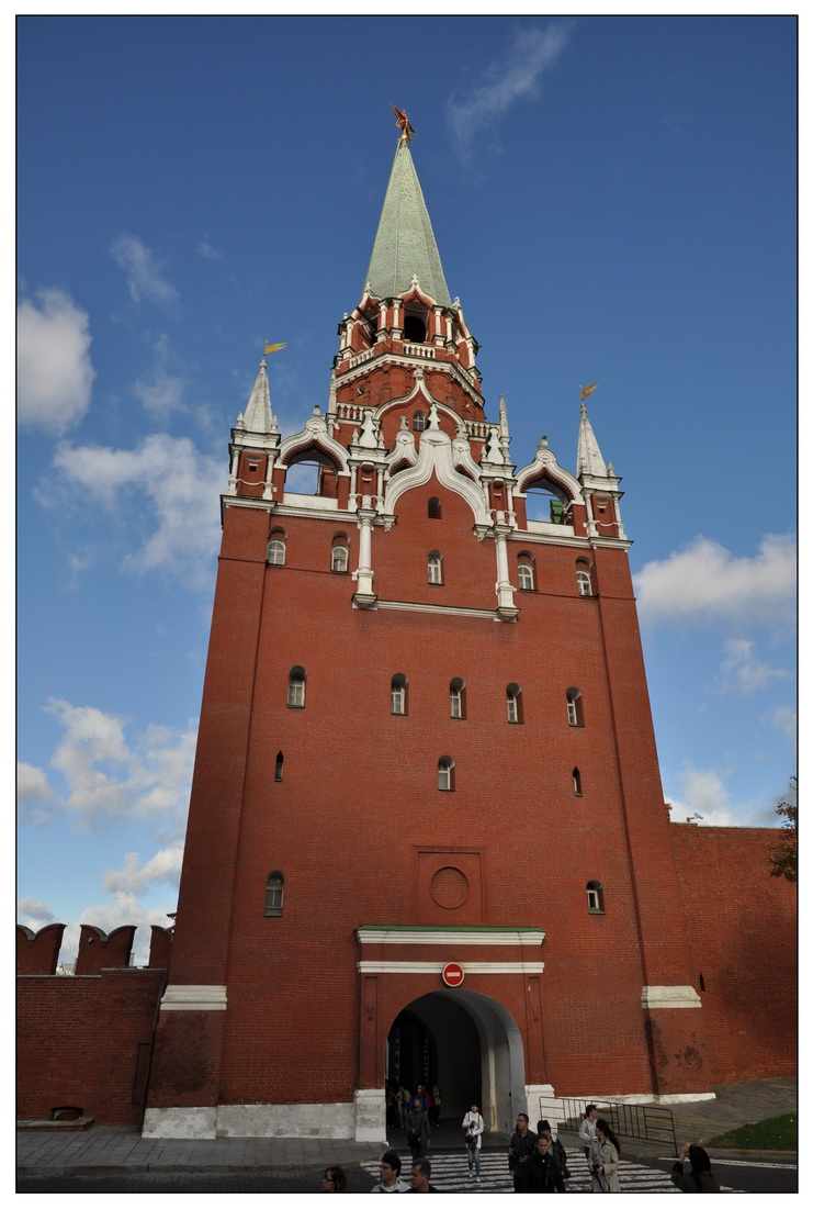 Moscow Kremlin_12.jpg