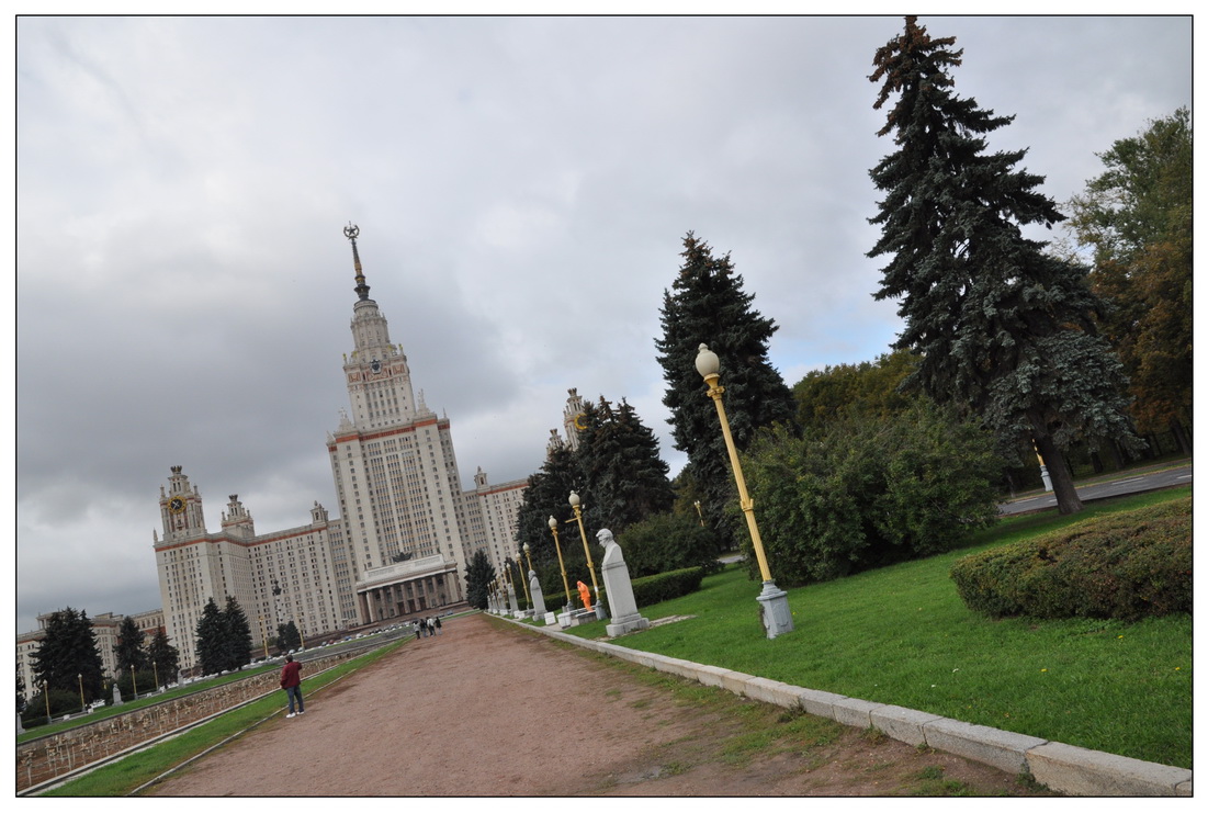 Moscow State University_19.jpg