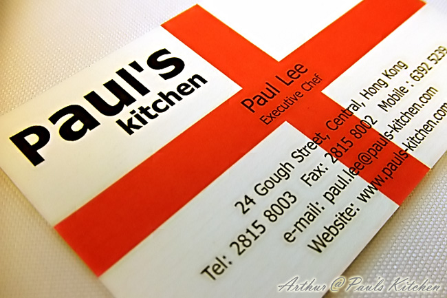 pauls_kitchen_01.jpg