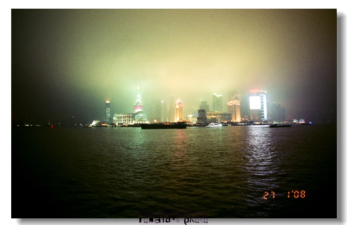 shanghai #3.jpg