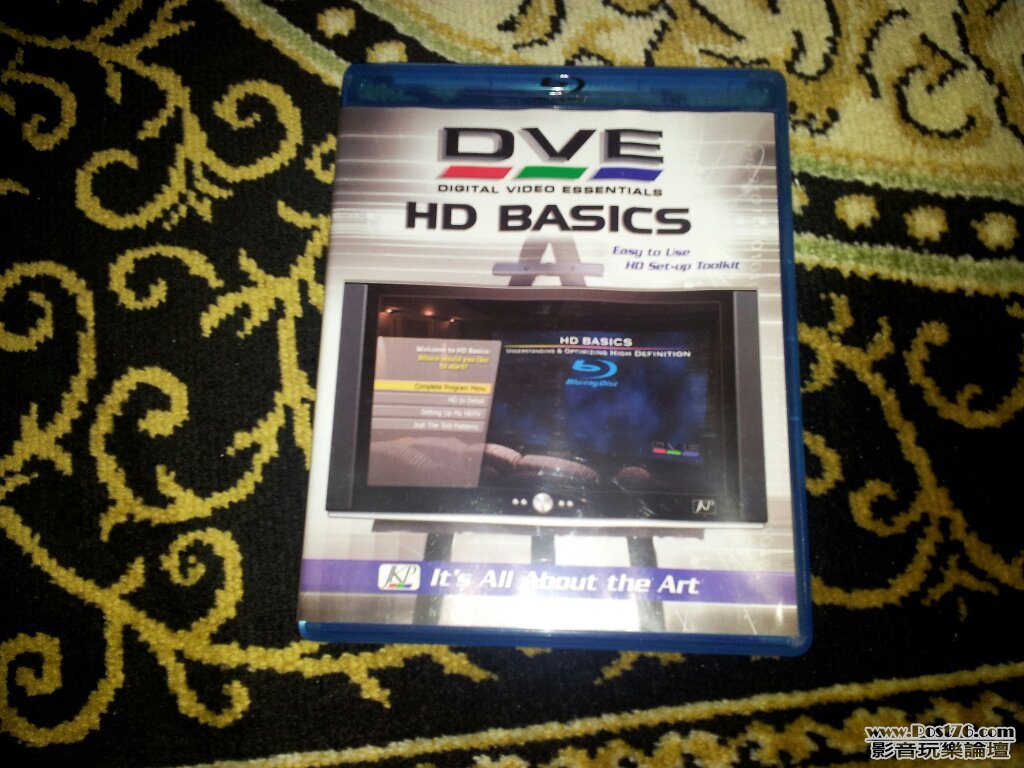 DVE HD BASICS.jpg